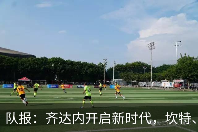 队报：齐达内开启新时代，坎特、特奥、卢卡斯国家队生涯几近结束